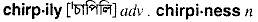 chirpily
meaning in bengali