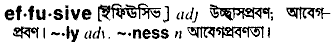 effusive
meaning in bengali