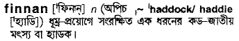 finnan
meaning in bengali