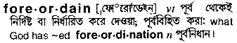 foreordain
meaning in bengali