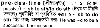 predestine
meaning in bengali