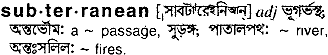 subterranean
meaning in bengali