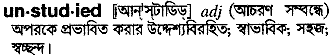 unstudied
meaning in bengali